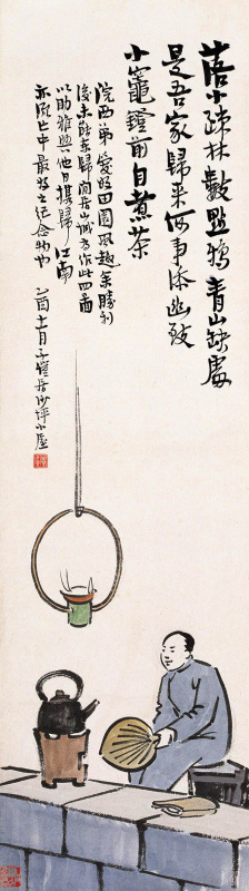 丰子恺 (130).tif
